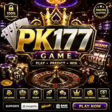 PK177 Game
